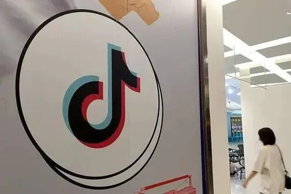 企业抖音认证需要什么资料?