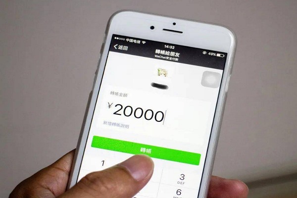 如何在微信上注册小号?