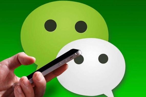 如何在微信上注册小号?